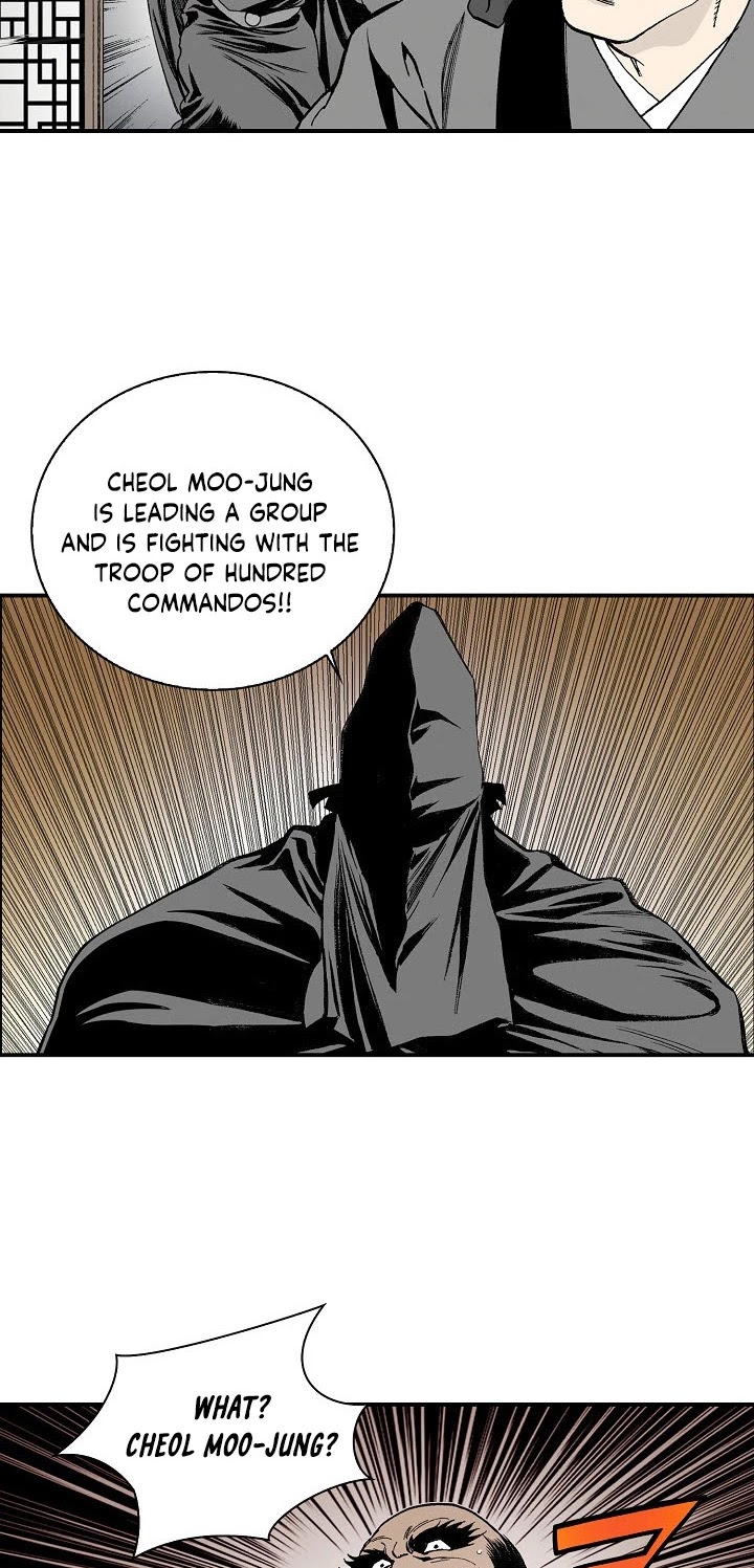 Wizard's Martial World Chapter 36 page 26 - Chapter 36