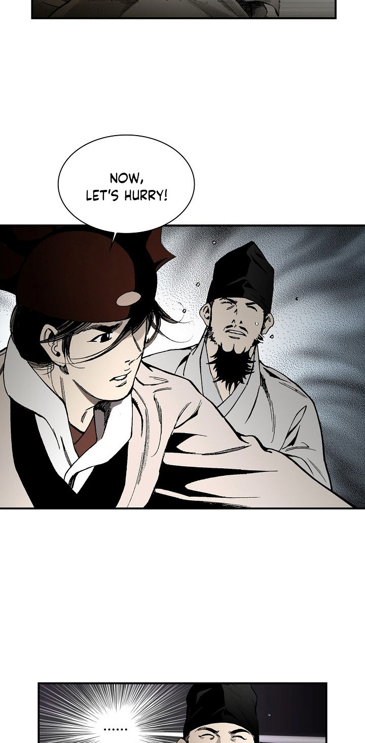 Wizard's Martial World Chapter 36 page 3 - Chapter 36