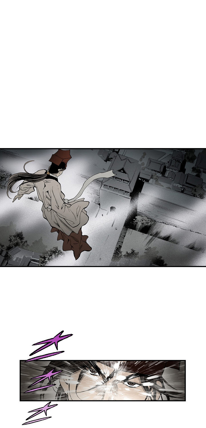 Wizard's Martial World Chapter 36 page 31 - Chapter 36