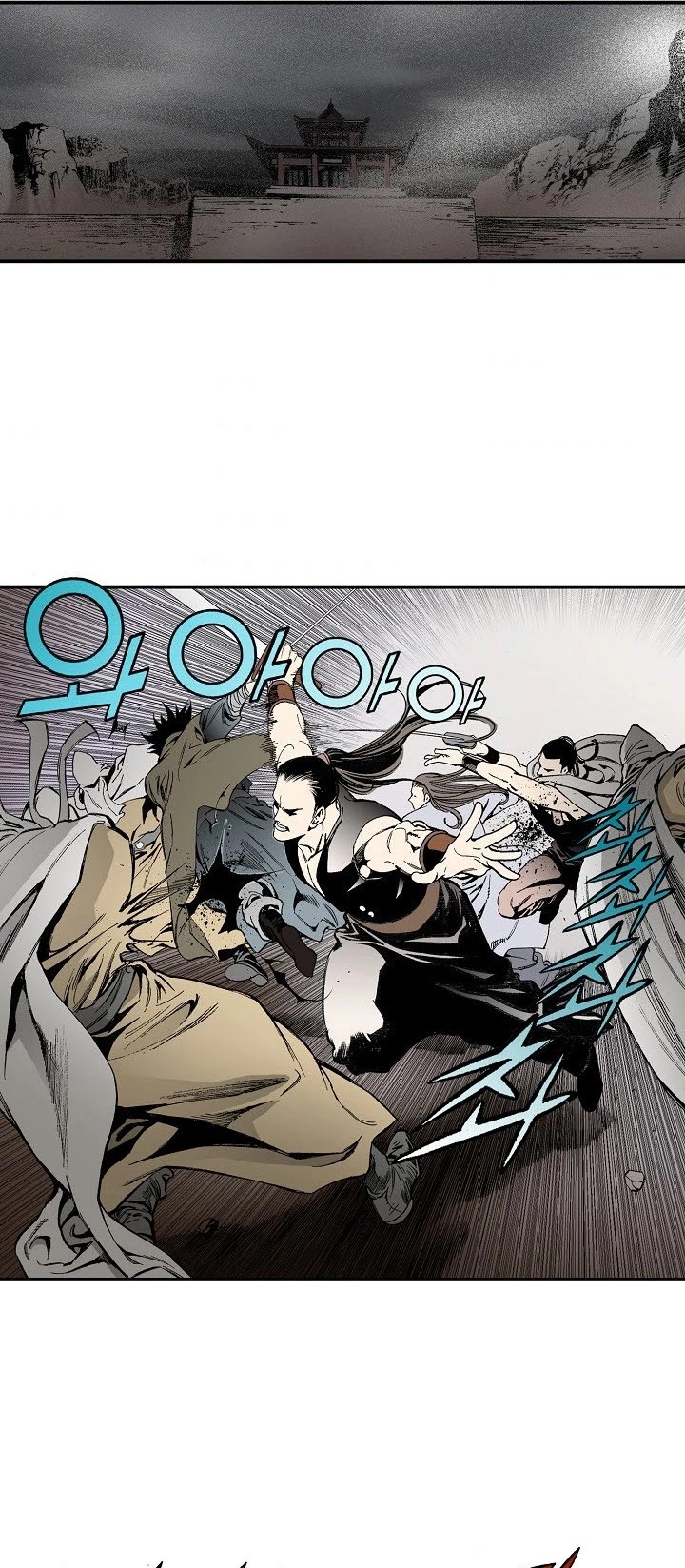 Wizard's Martial World Chapter 36 page 37 - Chapter 36