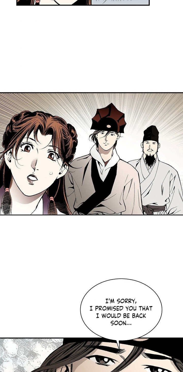 Wizard's Martial World Chapter 36 page 7 - Chapter 36
