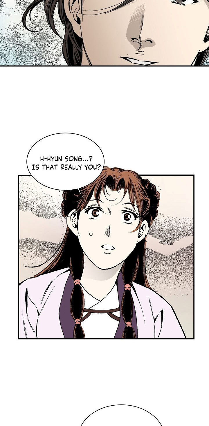 Wizard's Martial World Chapter 36 page 8 - Chapter 36