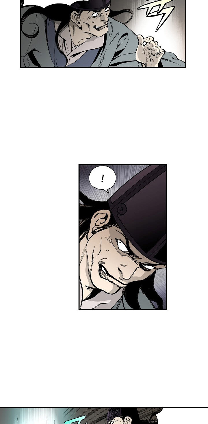 Wizard's Martial World Chapter 38 page 12 - Chapter 38