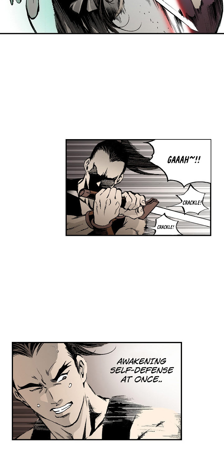 Wizard's Martial World Chapter 38 page 20 - Chapter 38