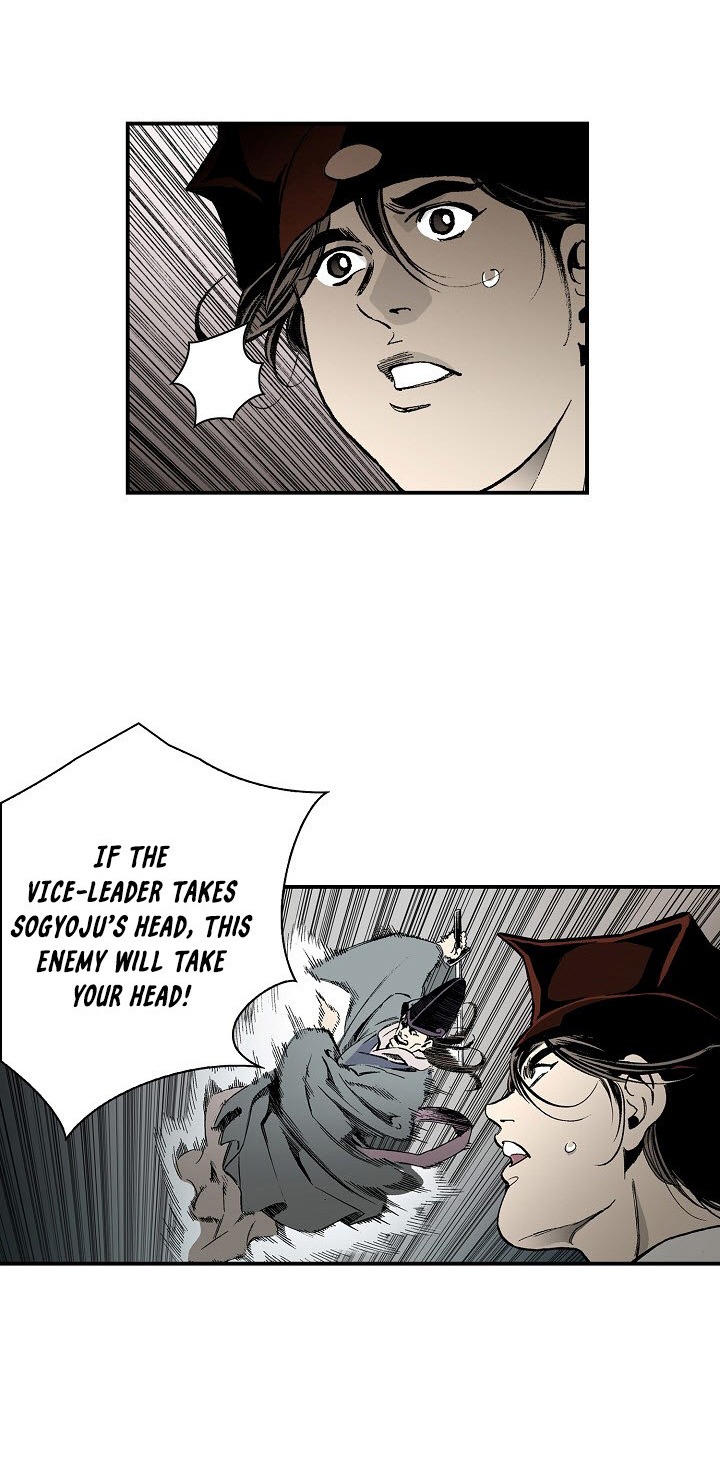 Wizard's Martial World Chapter 38 page 5 - Chapter 38