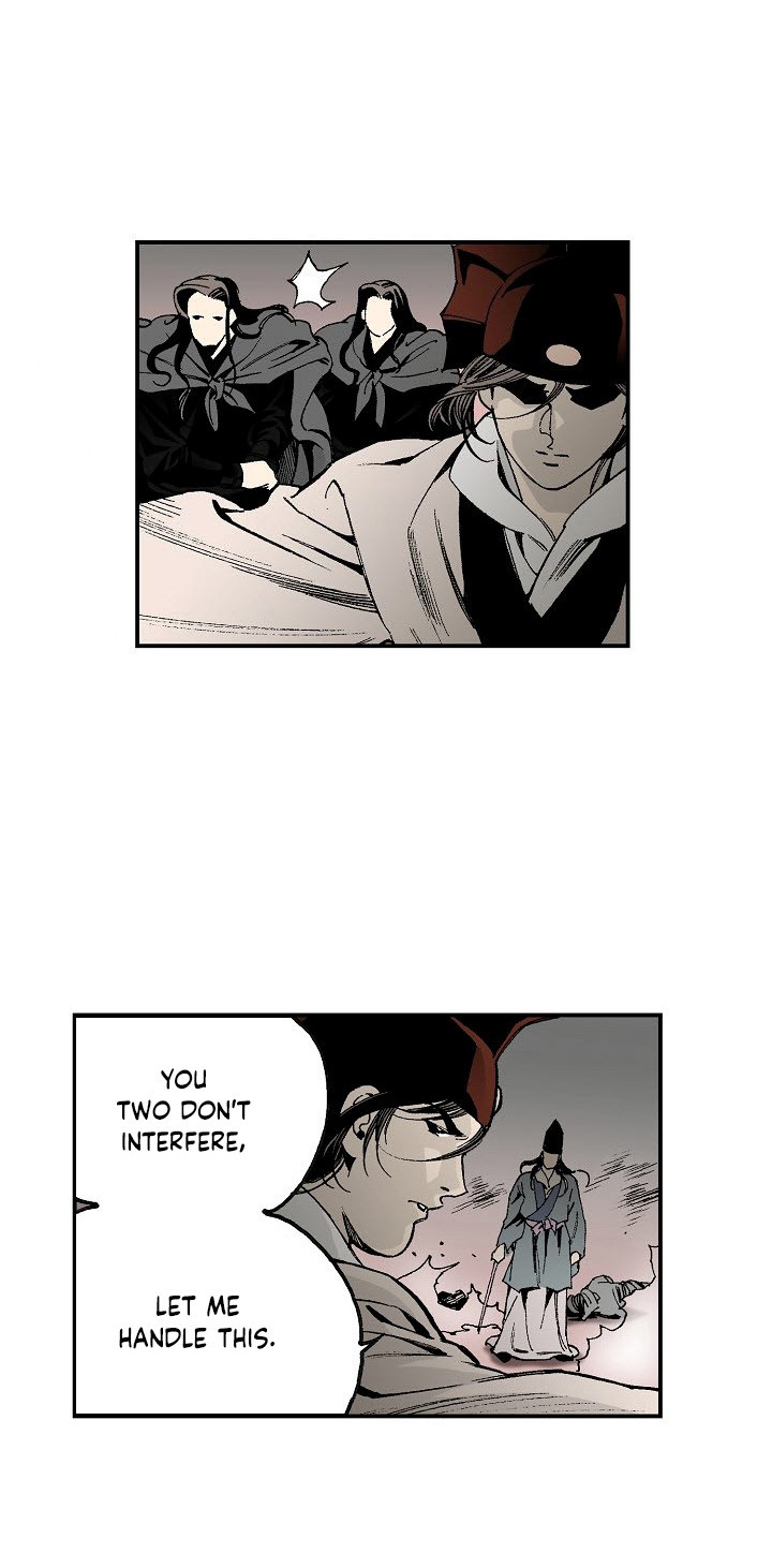 Wizard's Martial World Chapter 38 page 8 - Chapter 38