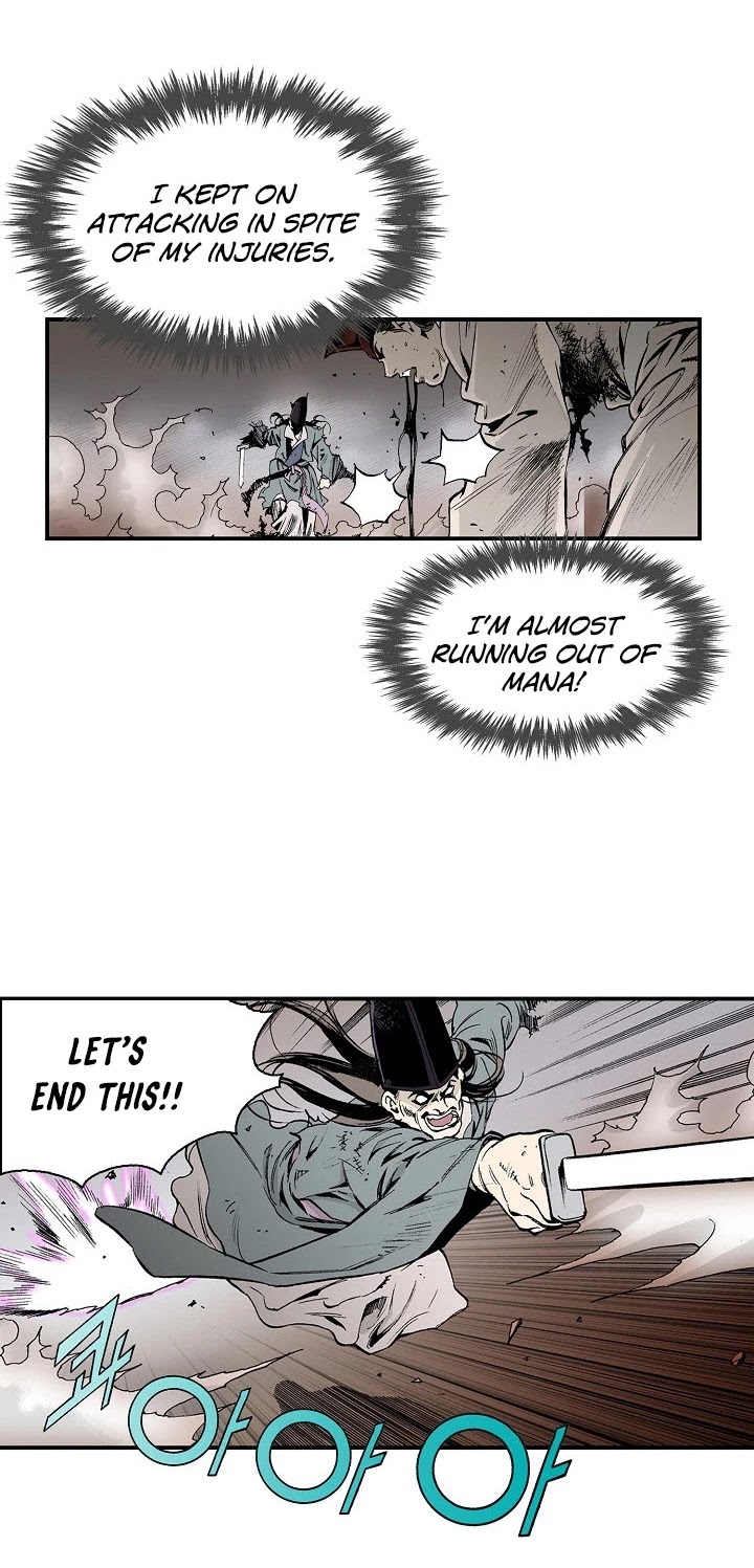 Wizard's Martial World Chapter 39 page 15 - Chapter 39
