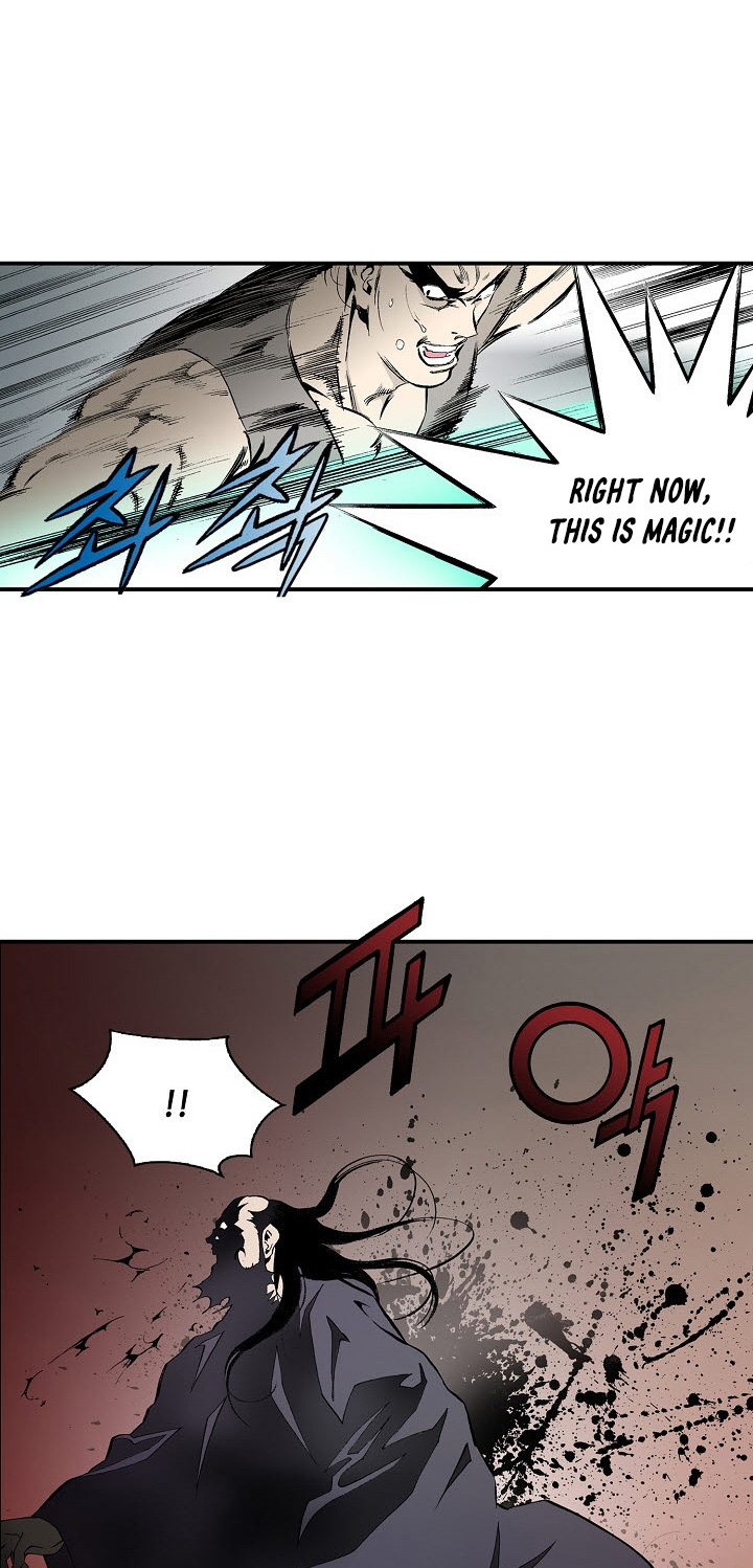 Wizard's Martial World Chapter 39 page 22 - Chapter 39