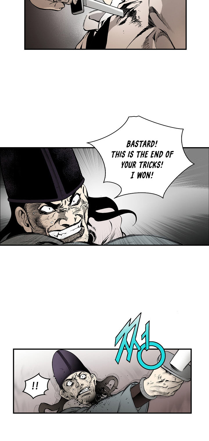 Wizard's Martial World Chapter 39 page 25 - Chapter 39