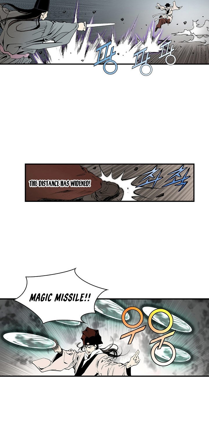 Wizard's Martial World Chapter 39 page 3 - Chapter 39