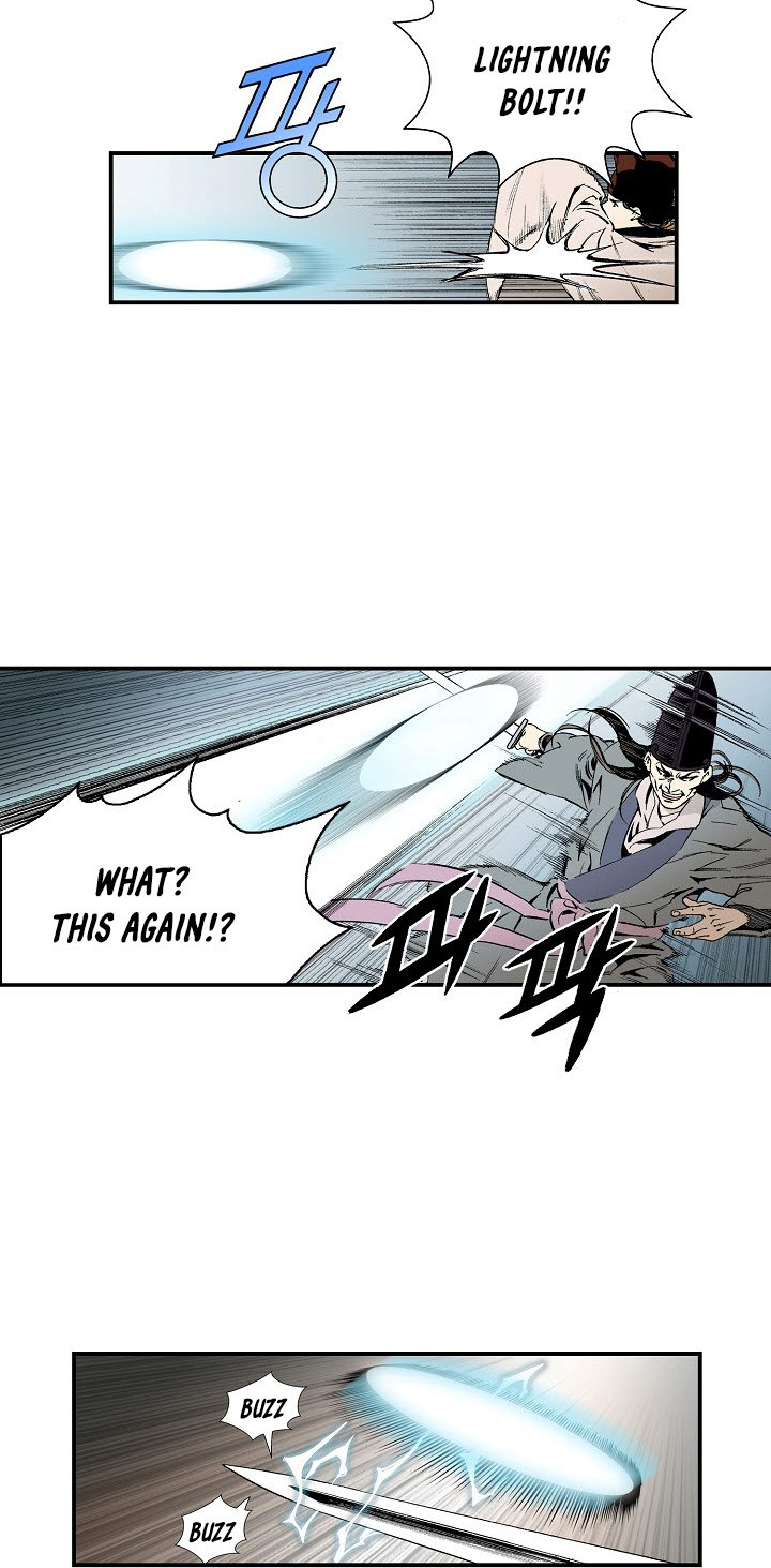 Wizard's Martial World Chapter 39 page 5 - Chapter 39