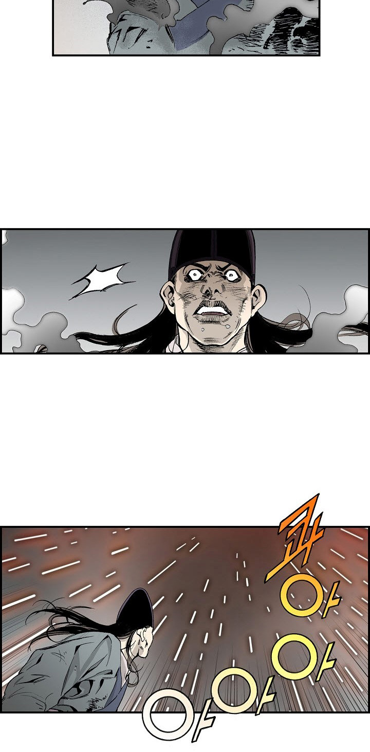 Wizard's Martial World Chapter 39 page 9 - Chapter 39