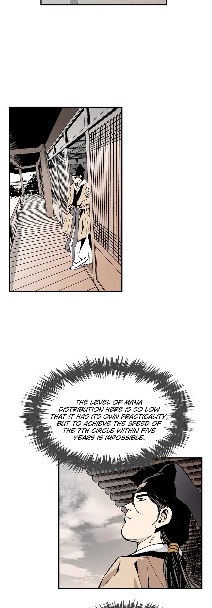 Wizard's Martial World Chapter 4 page 13 - Chapter 4