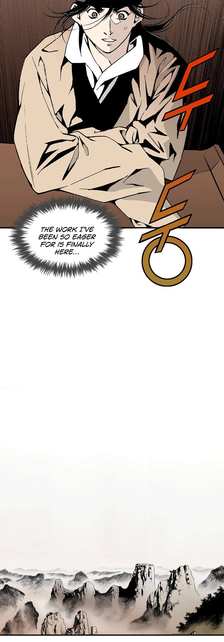 Wizard's Martial World Chapter 4 page 8 - Chapter 4