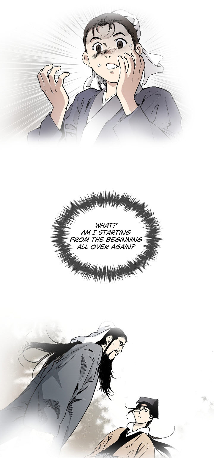 Wizard's Martial World Chapter 40 page 14 - Chapter 40