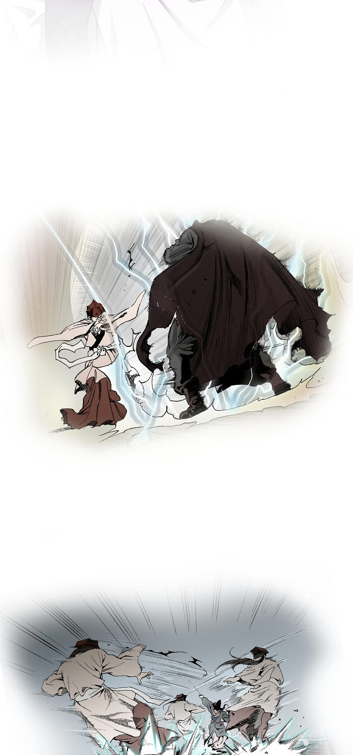 Wizard's Martial World Chapter 40 page 17 - Chapter 40