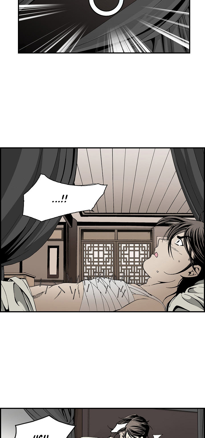 Wizard's Martial World Chapter 40 page 20 - Chapter 40
