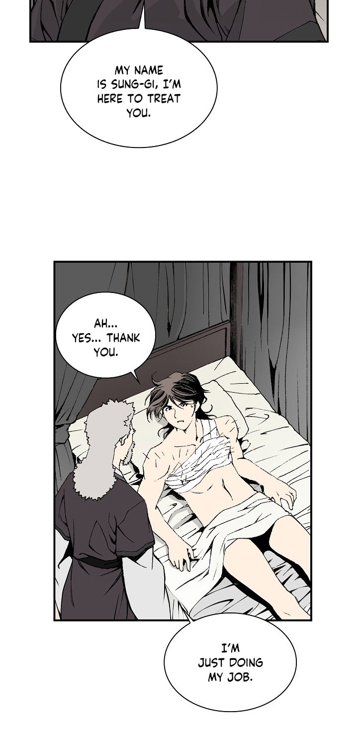 Wizard's Martial World Chapter 40 page 24 - Chapter 40