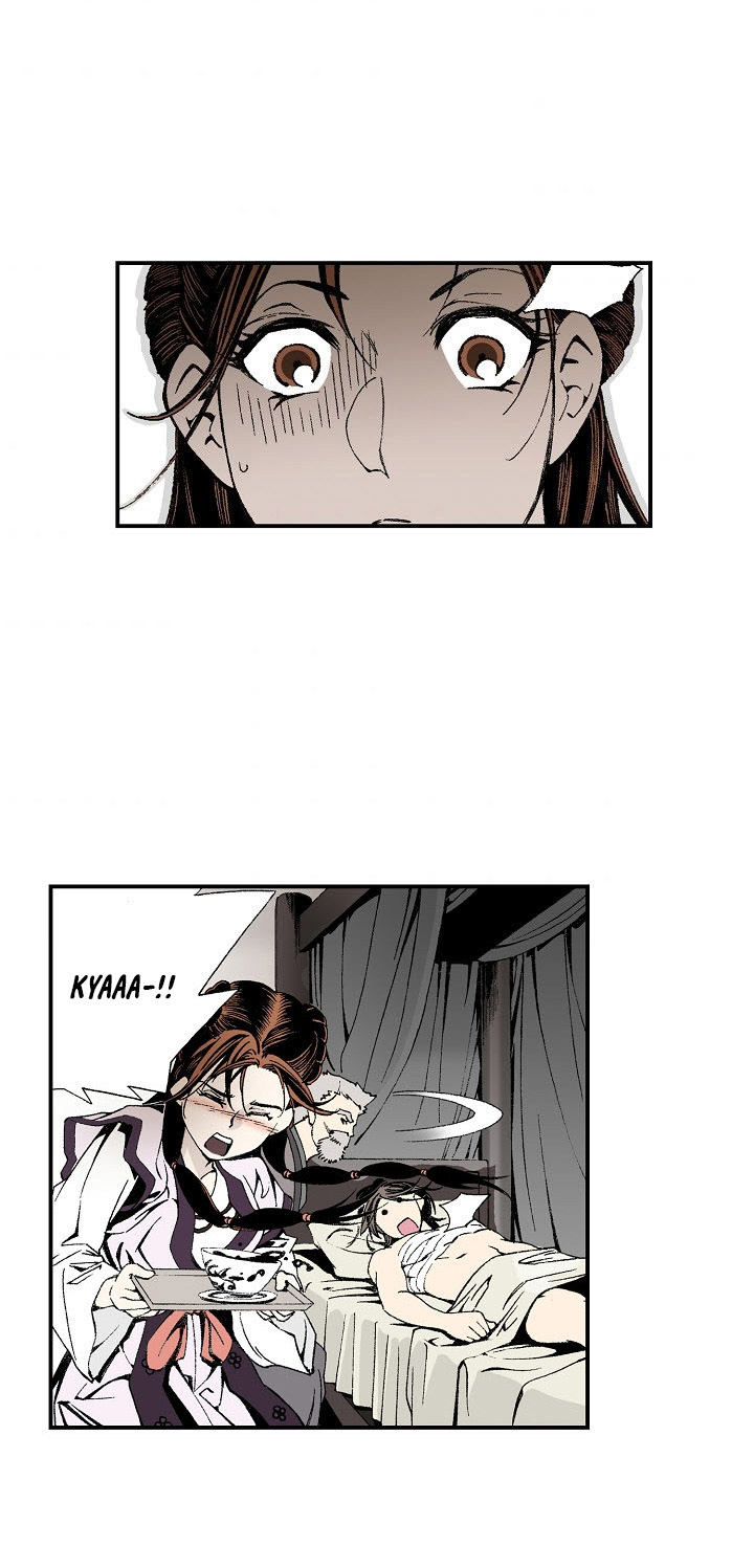 Wizard's Martial World Chapter 40 page 30 - Chapter 40