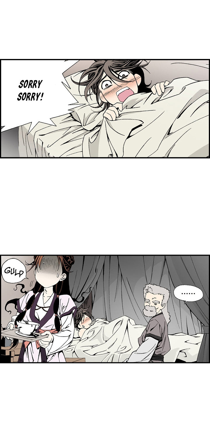 Wizard's Martial World Chapter 40 page 31 - Chapter 40