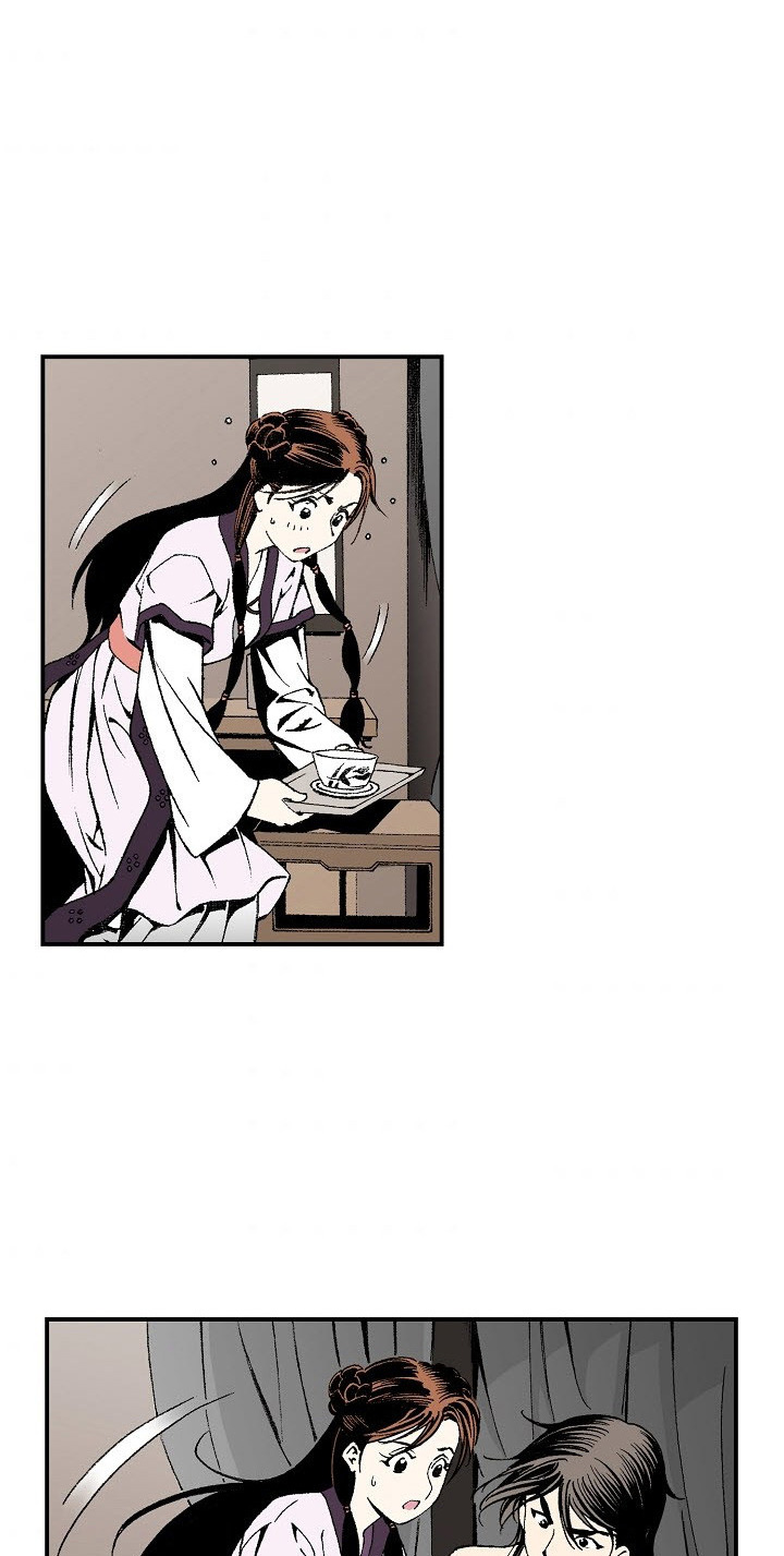 Wizard's Martial World Chapter 40 page 37 - Chapter 40