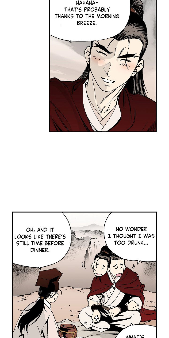 Wizard's Martial World Chapter 40 page 4 - Chapter 40