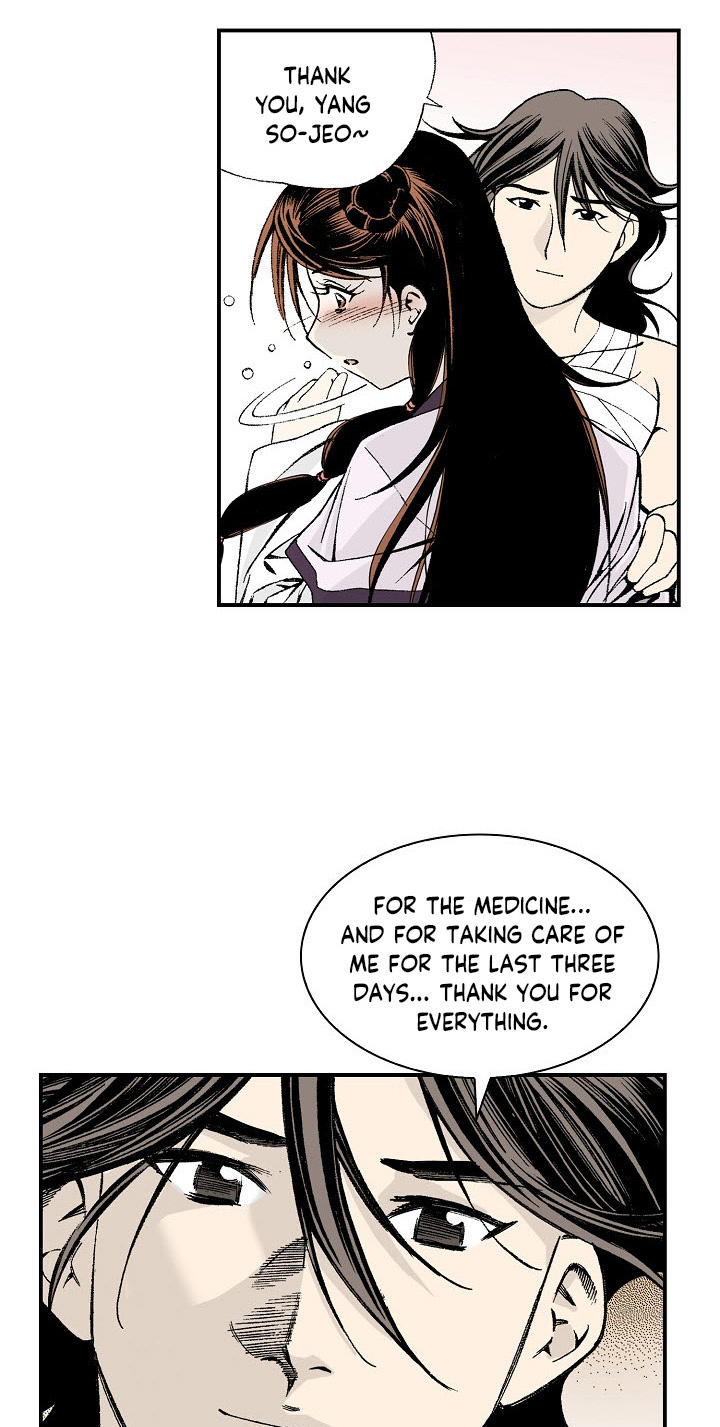 Wizard's Martial World Chapter 40 page 40 - Chapter 40