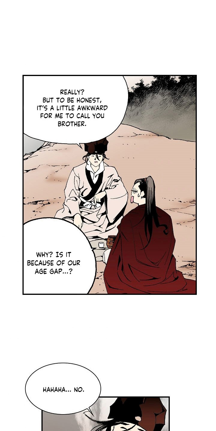 Wizard's Martial World Chapter 40 page 7 - Chapter 40