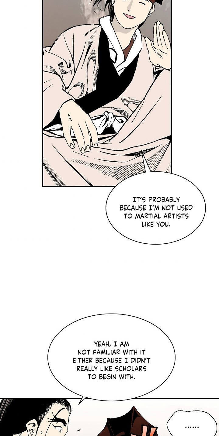 Wizard's Martial World Chapter 40 page 8 - Chapter 40