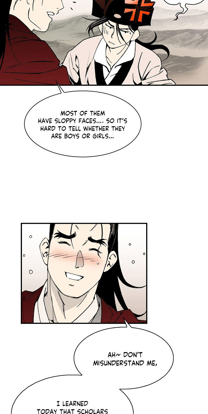 Wizard's Martial World Chapter 40 page 9 - Chapter 40