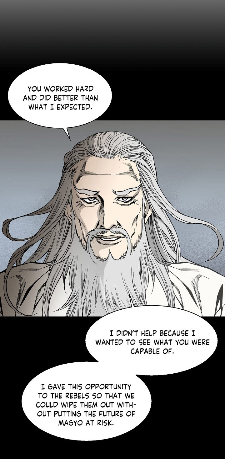 Wizard's Martial World Chapter 41 page 11 - Chapter 41