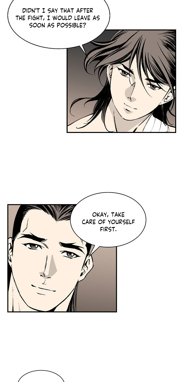 Wizard's Martial World Chapter 41 page 15 - Chapter 41