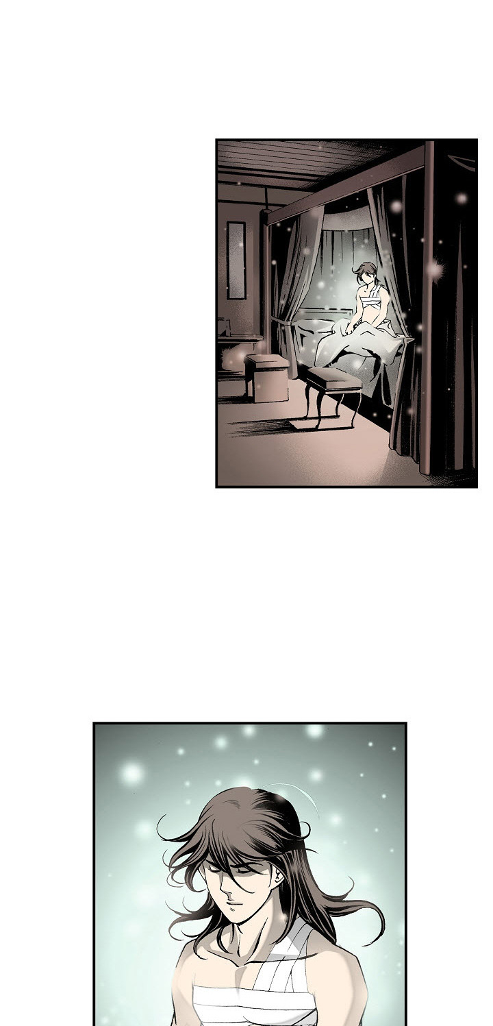 Wizard's Martial World Chapter 41 page 17 - Chapter 41
