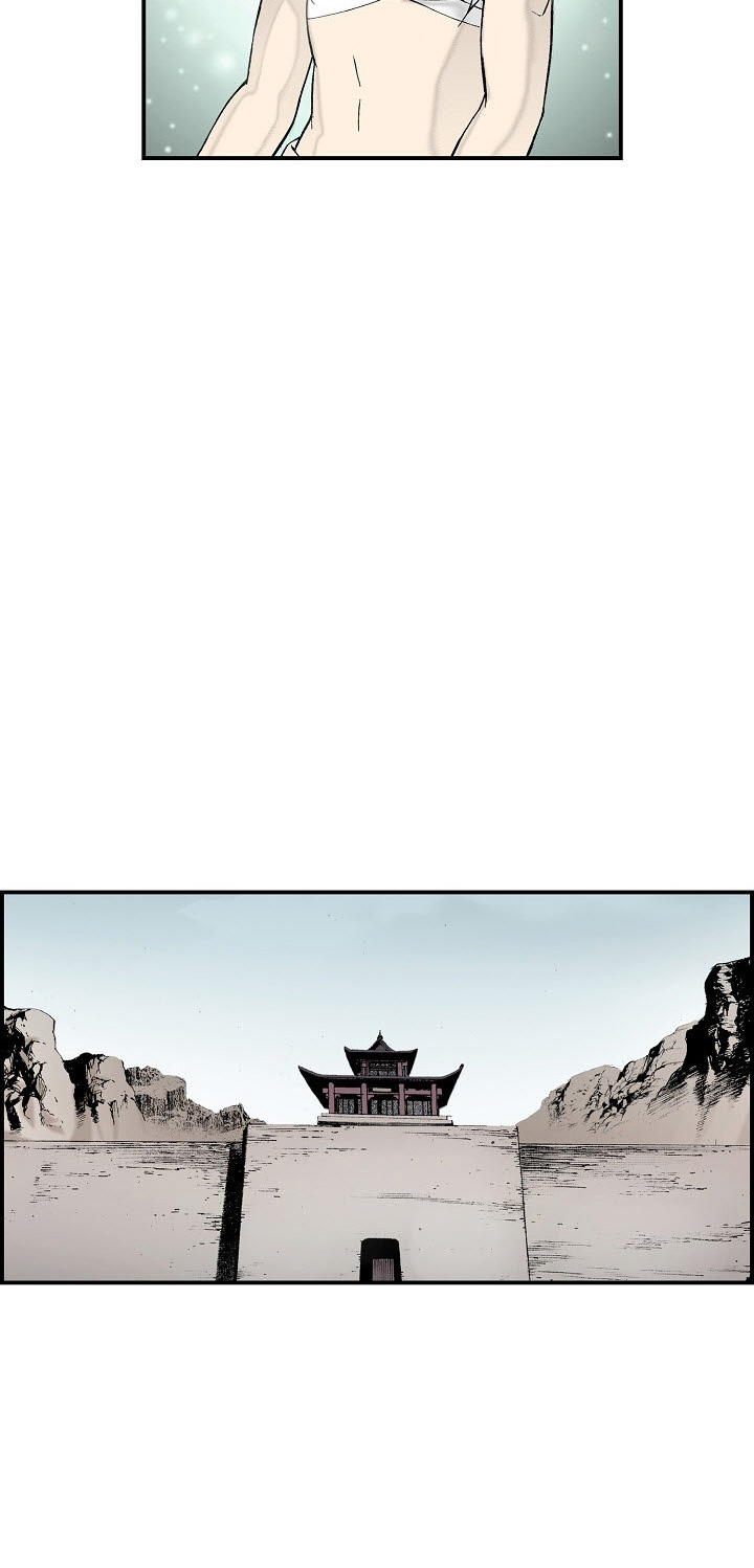 Wizard's Martial World Chapter 41 page 18 - Chapter 41