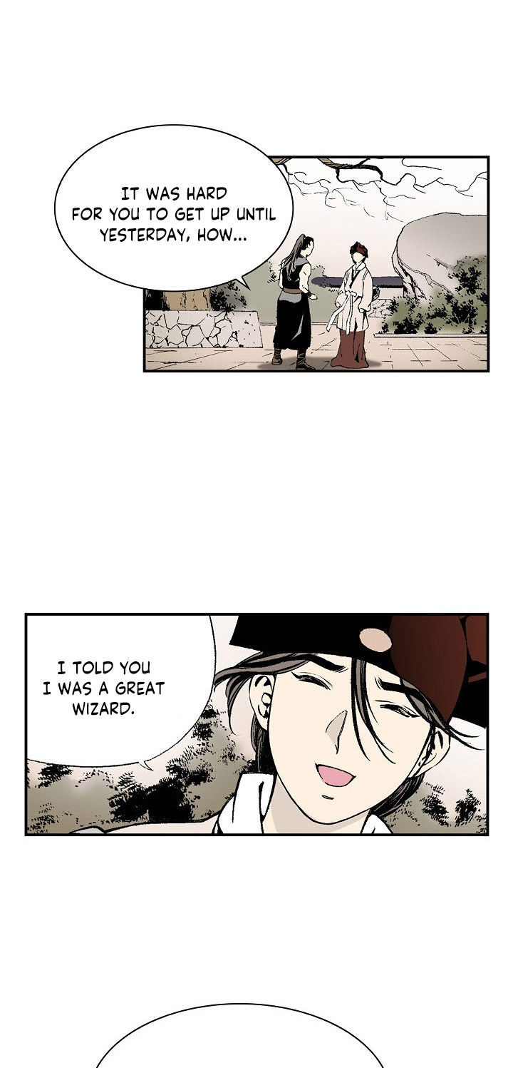 Wizard's Martial World Chapter 41 page 20 - Chapter 41