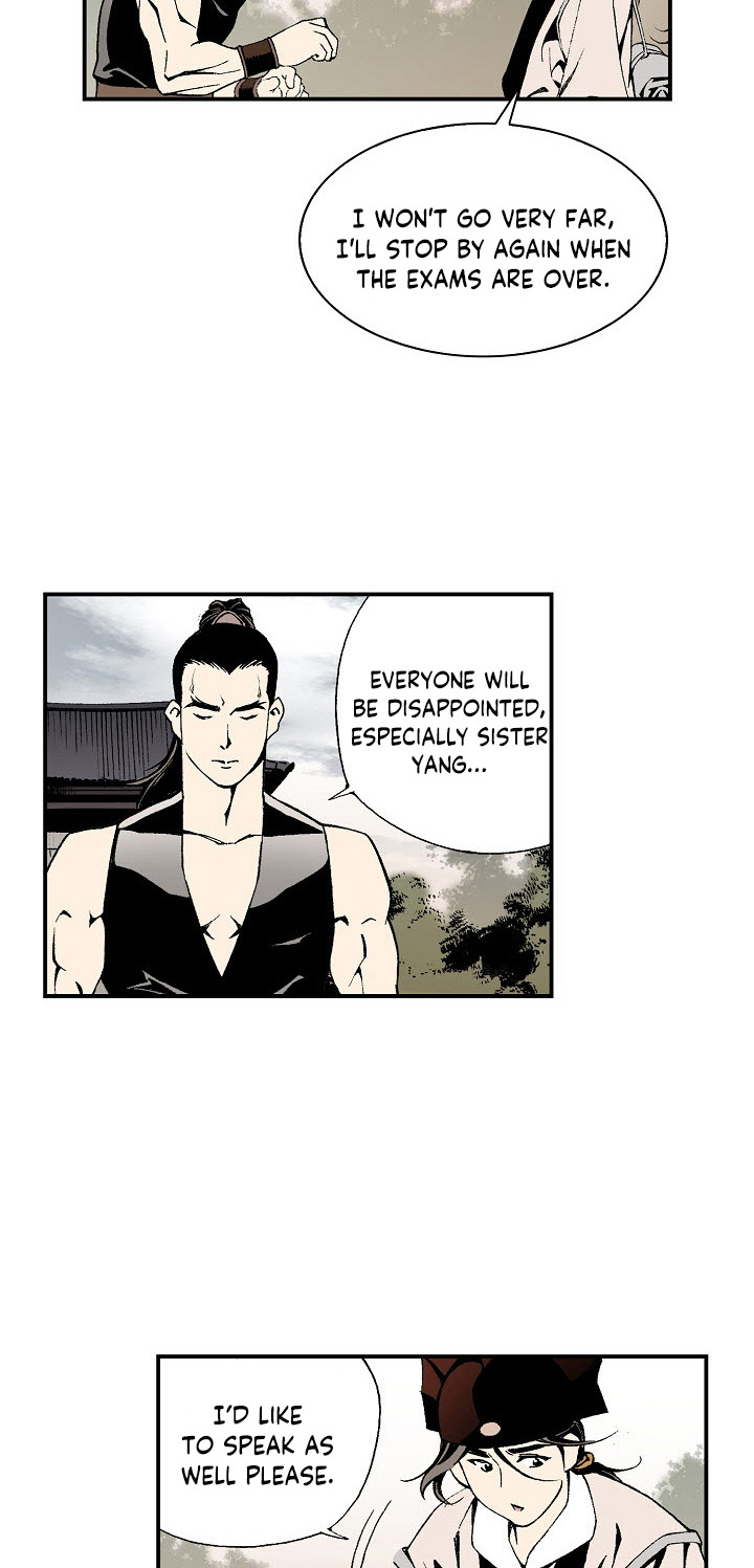 Wizard's Martial World Chapter 41 page 23 - Chapter 41