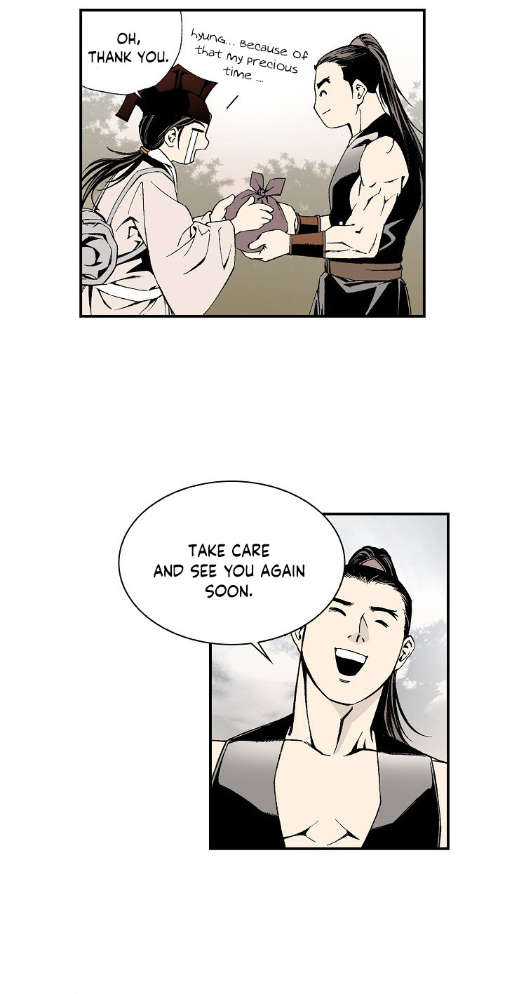 Wizard's Martial World Chapter 41 page 28 - Chapter 41