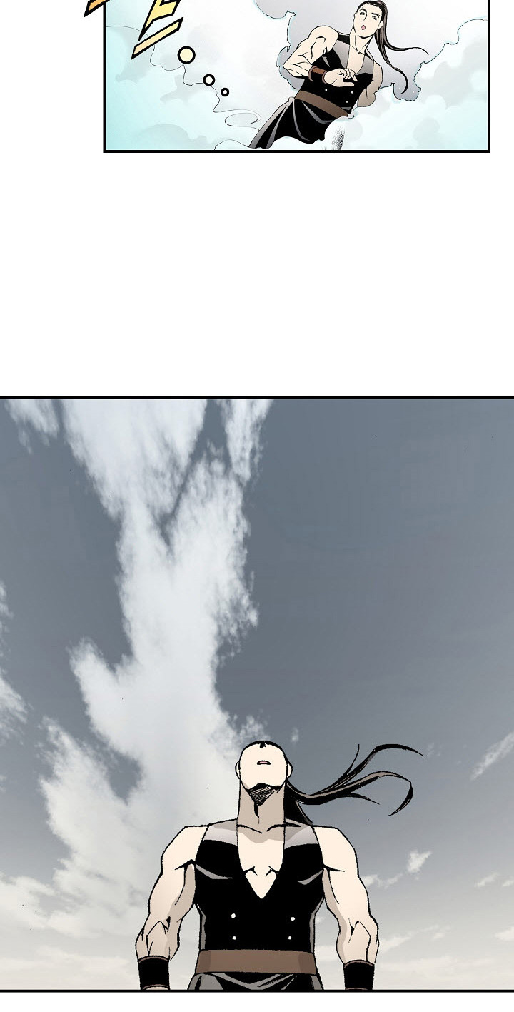 Wizard's Martial World Chapter 41 page 31 - Chapter 41