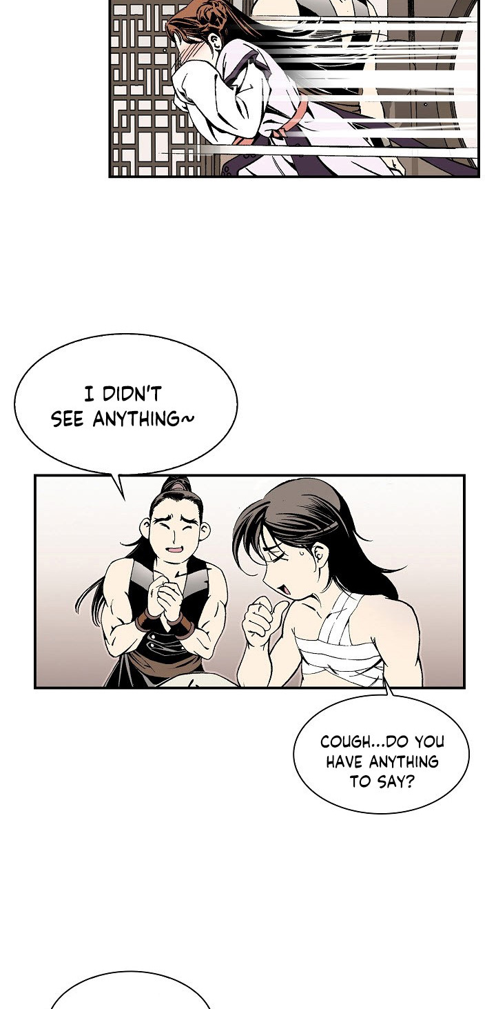 Wizard's Martial World Chapter 41 page 5 - Chapter 41