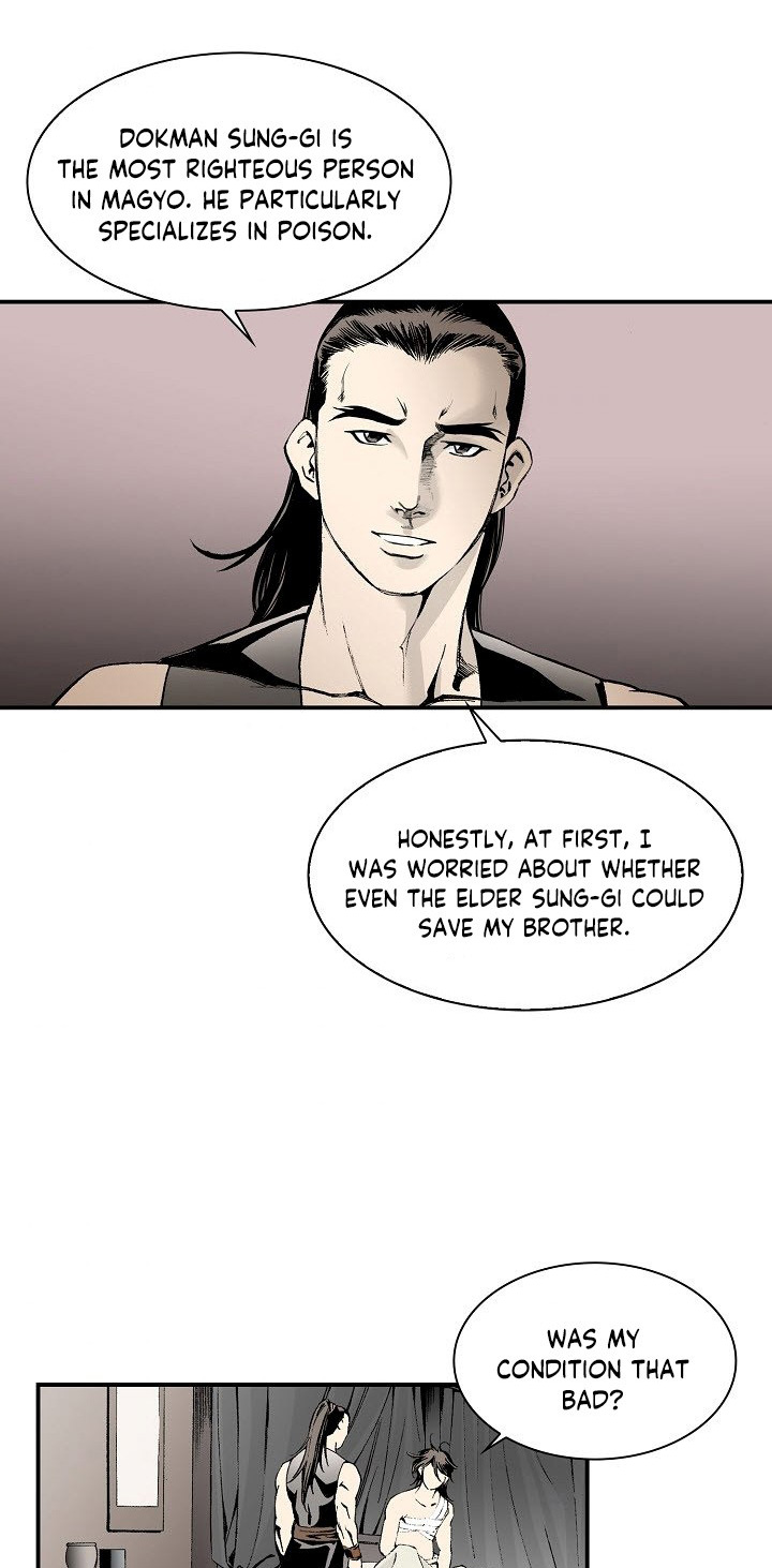 Wizard's Martial World Chapter 41 page 7 - Chapter 41