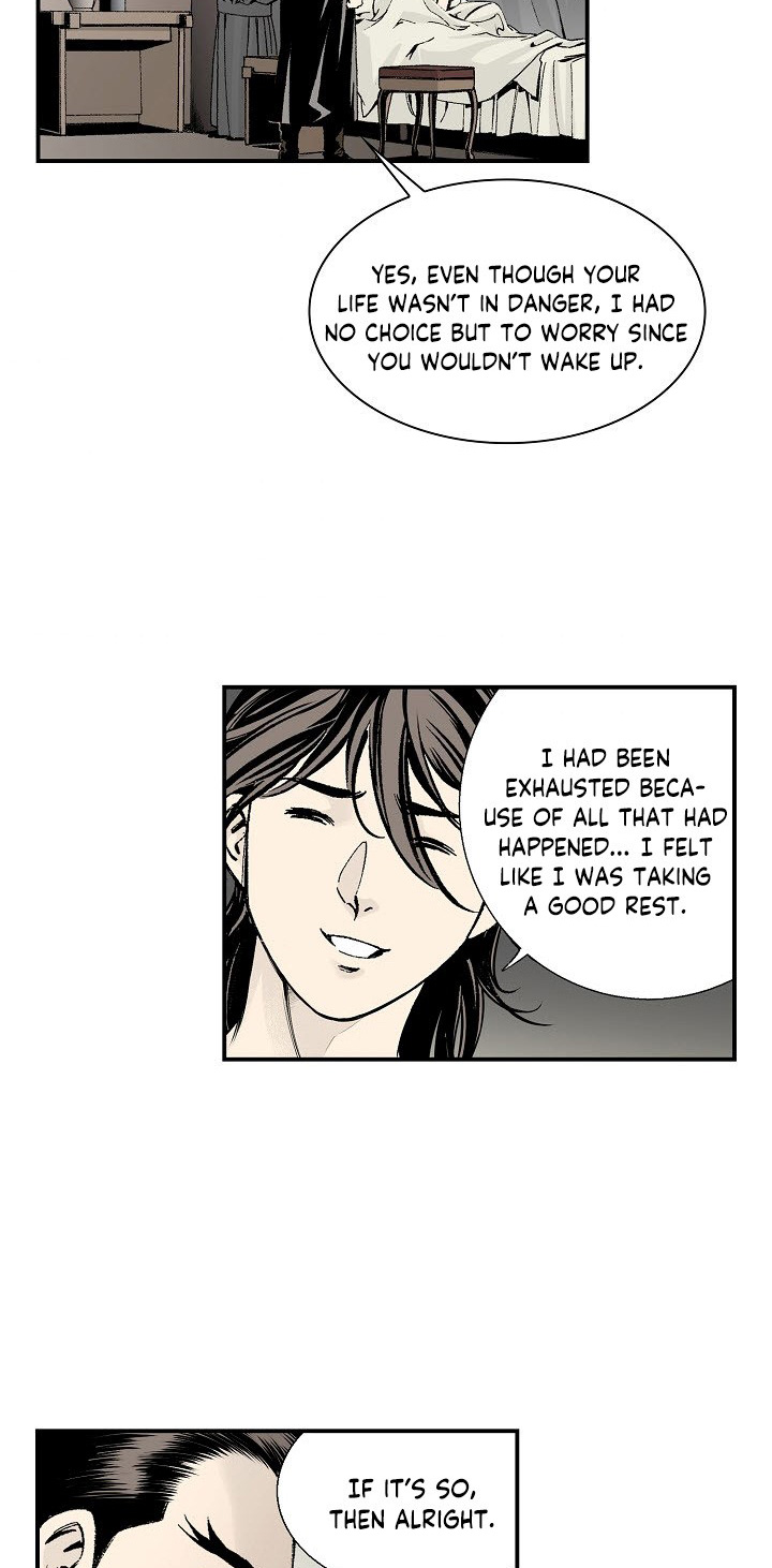 Wizard's Martial World Chapter 41 page 8 - Chapter 41