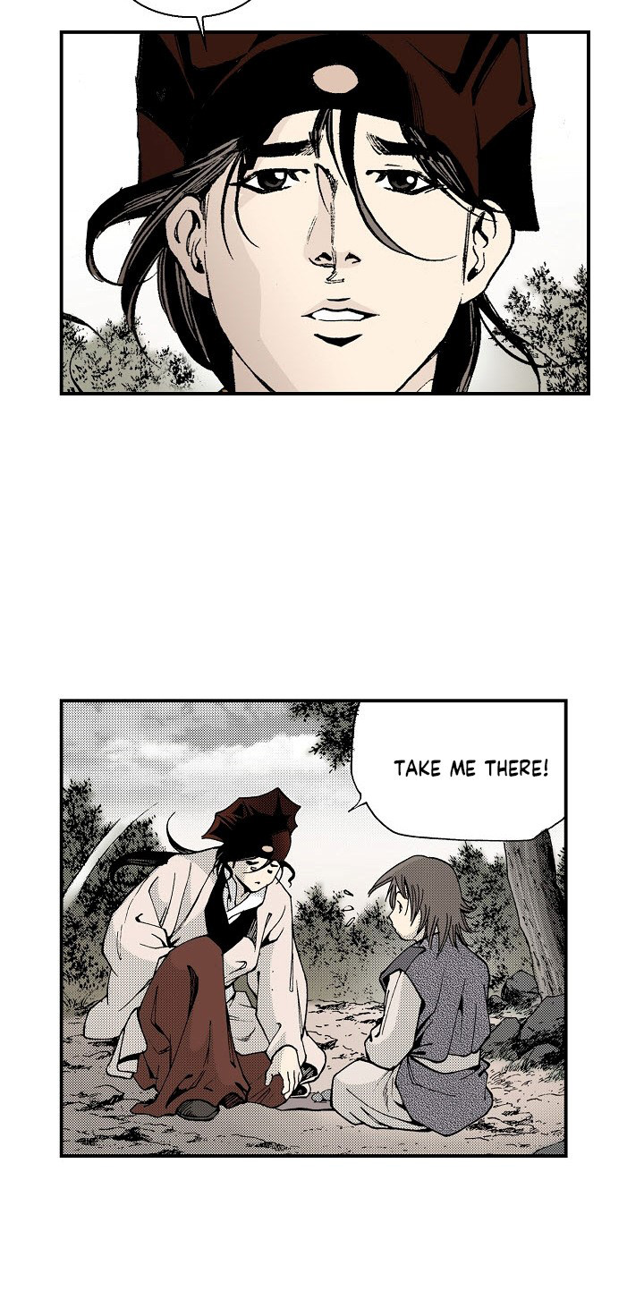 Wizard's Martial World Chapter 42 page 12 - Chapter 42
