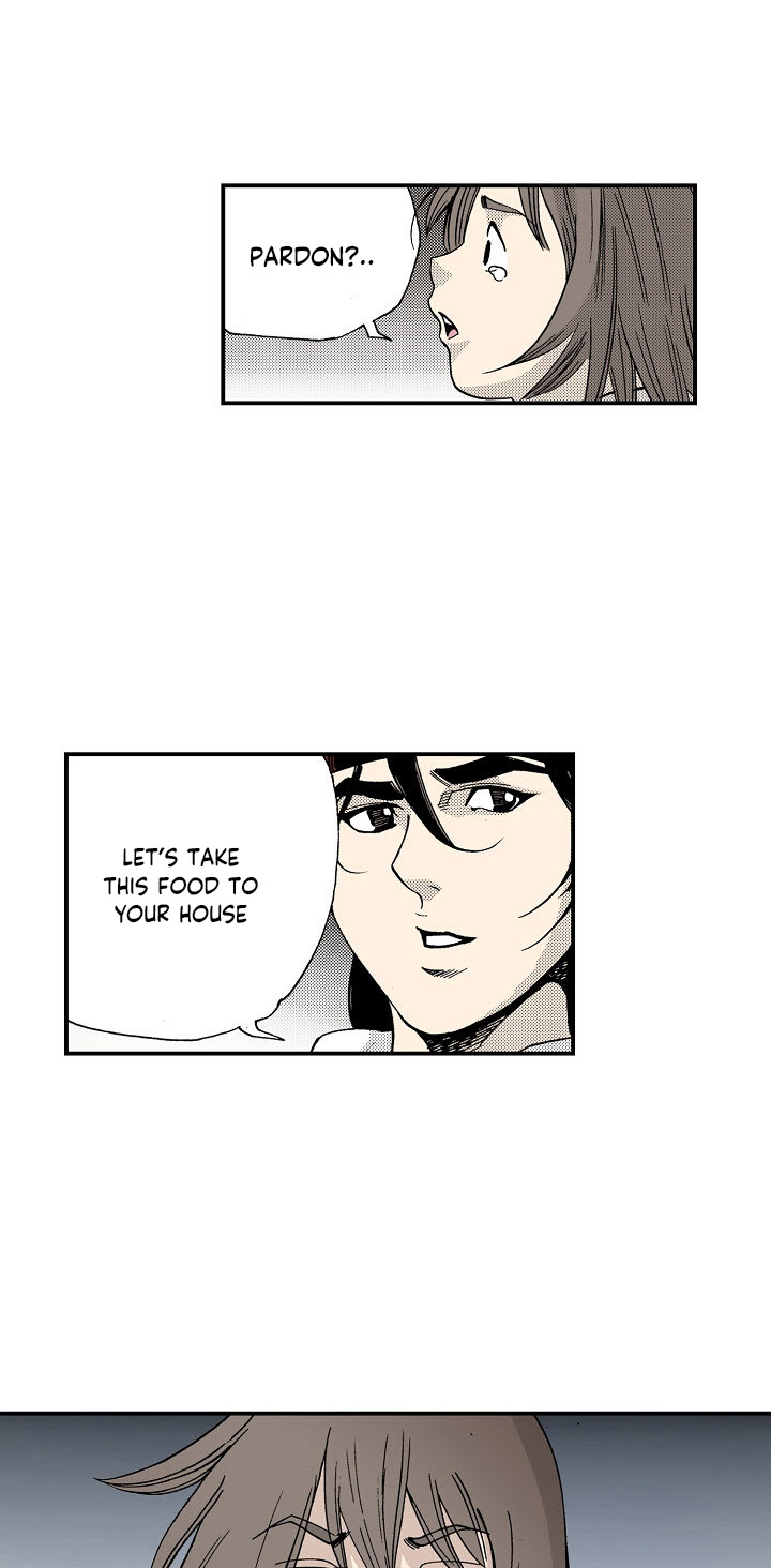 Wizard's Martial World Chapter 42 page 13 - Chapter 42