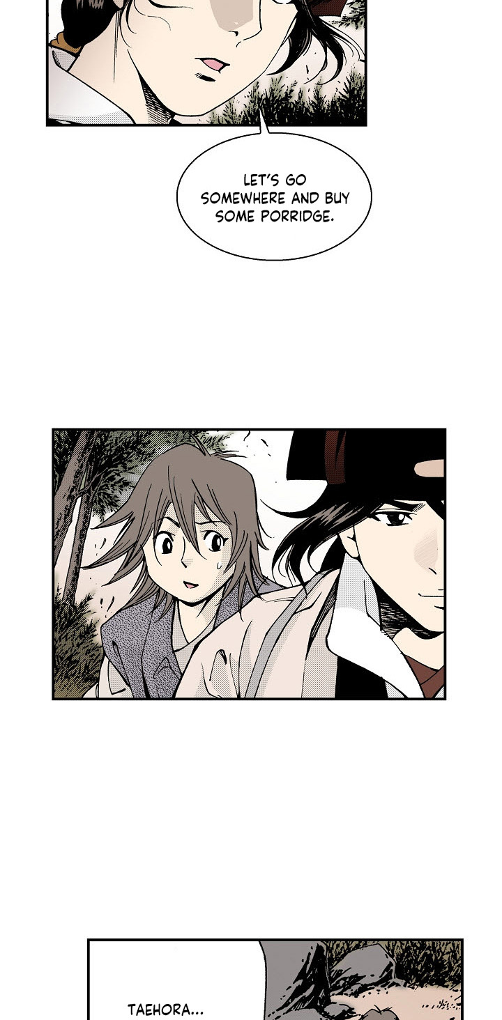 Wizard's Martial World Chapter 42 page 15 - Chapter 42
