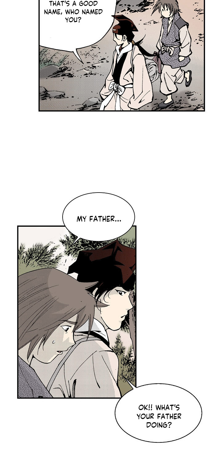 Wizard's Martial World Chapter 42 page 16 - Chapter 42