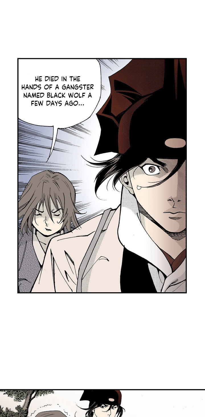 Wizard's Martial World Chapter 42 page 17 - Chapter 42