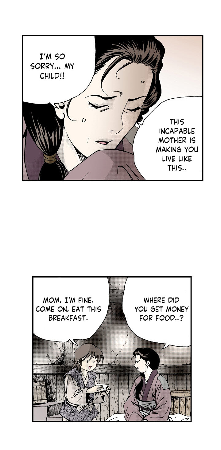 Wizard's Martial World Chapter 42 page 21 - Chapter 42