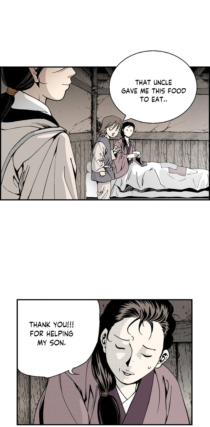 Wizard's Martial World Chapter 42 page 22 - Chapter 42