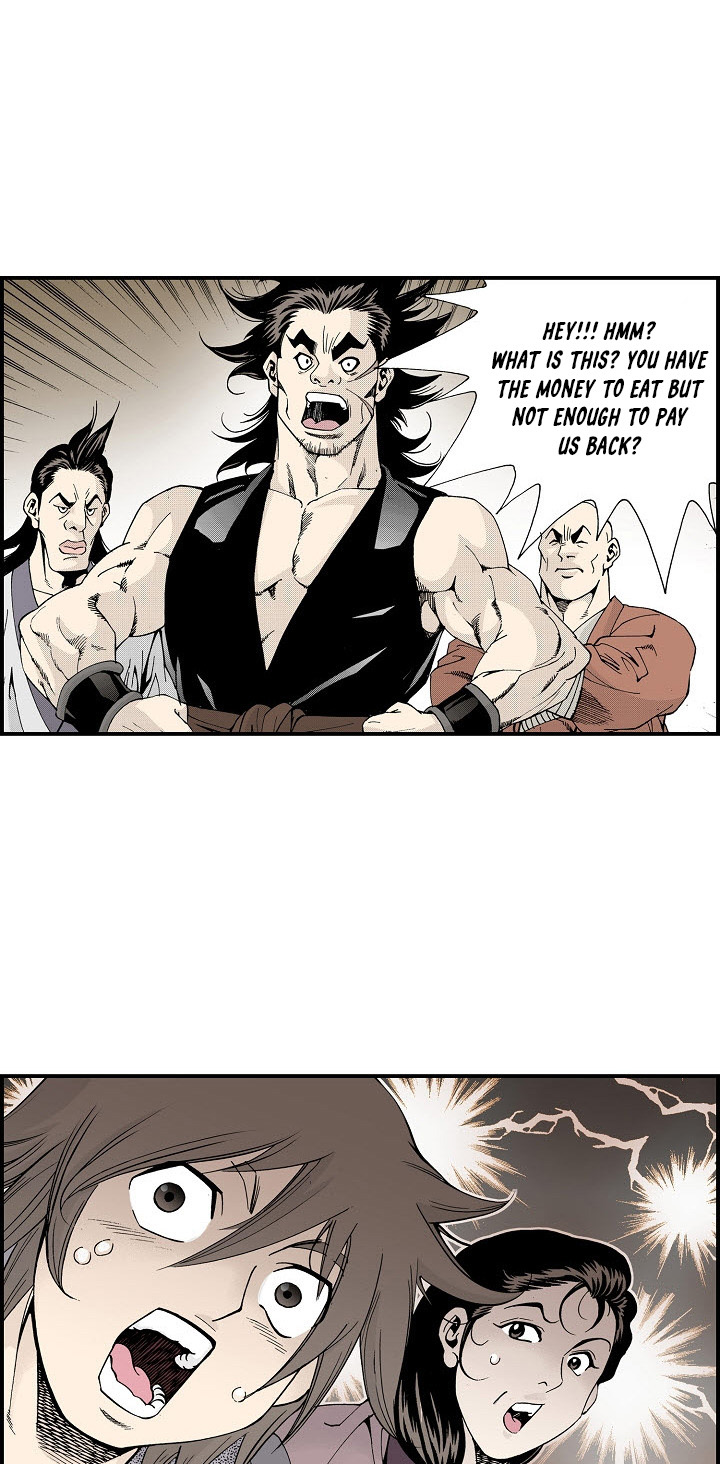 Wizard's Martial World Chapter 42 page 24 - Chapter 42