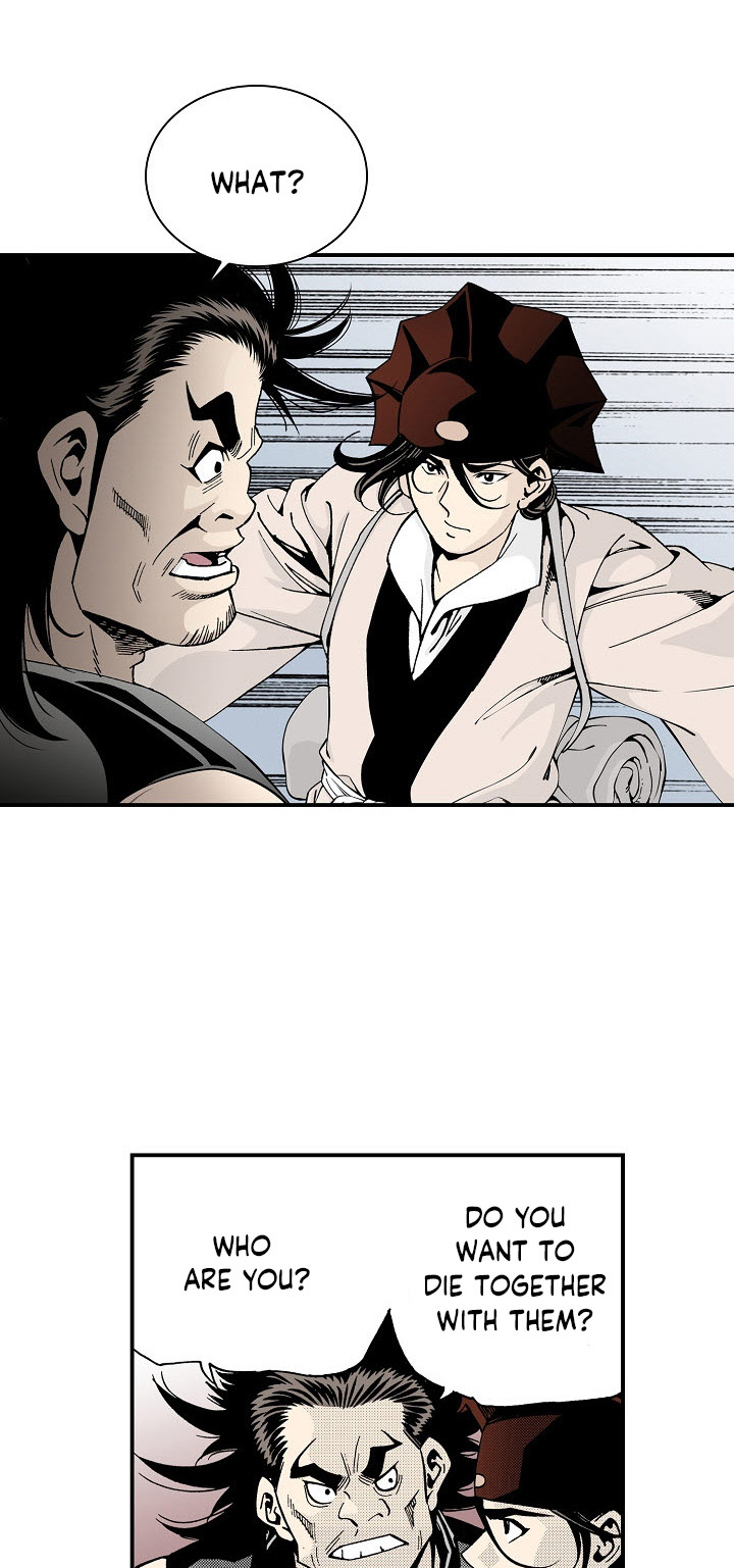 Wizard's Martial World Chapter 42 page 26 - Chapter 42